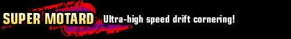 SUPER MOTARD: Ultra-high speed drift cornering!