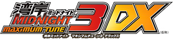 Wangan Midnight Maximum Tune 3DX (provisional title)