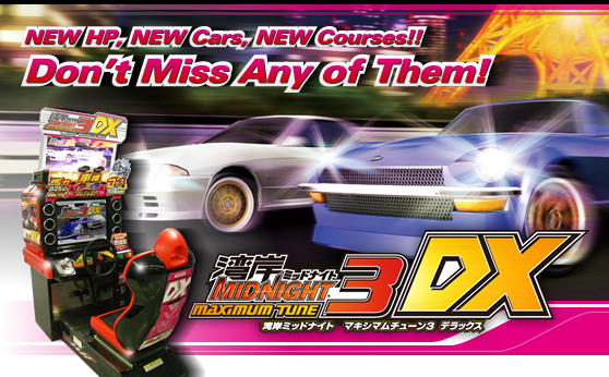 NEW HP, NEW Cars, NEW Courses!! Don't Miss Any of Them!