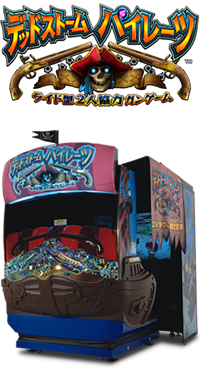 『新品未開封』ホールアース 陣幕 アース ランパート 定価23,760円 新品未開封』ホールアース 陣幕 アース ランパート S 定価14,630