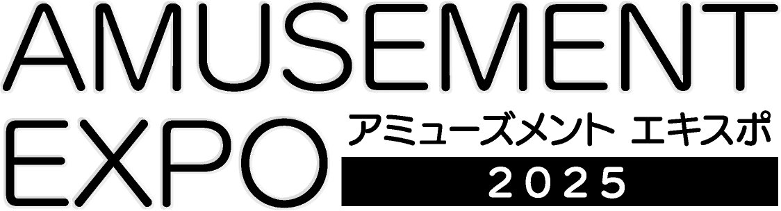 アミューズメント エキスポ2025 バンダイナムコアミューズメントブース