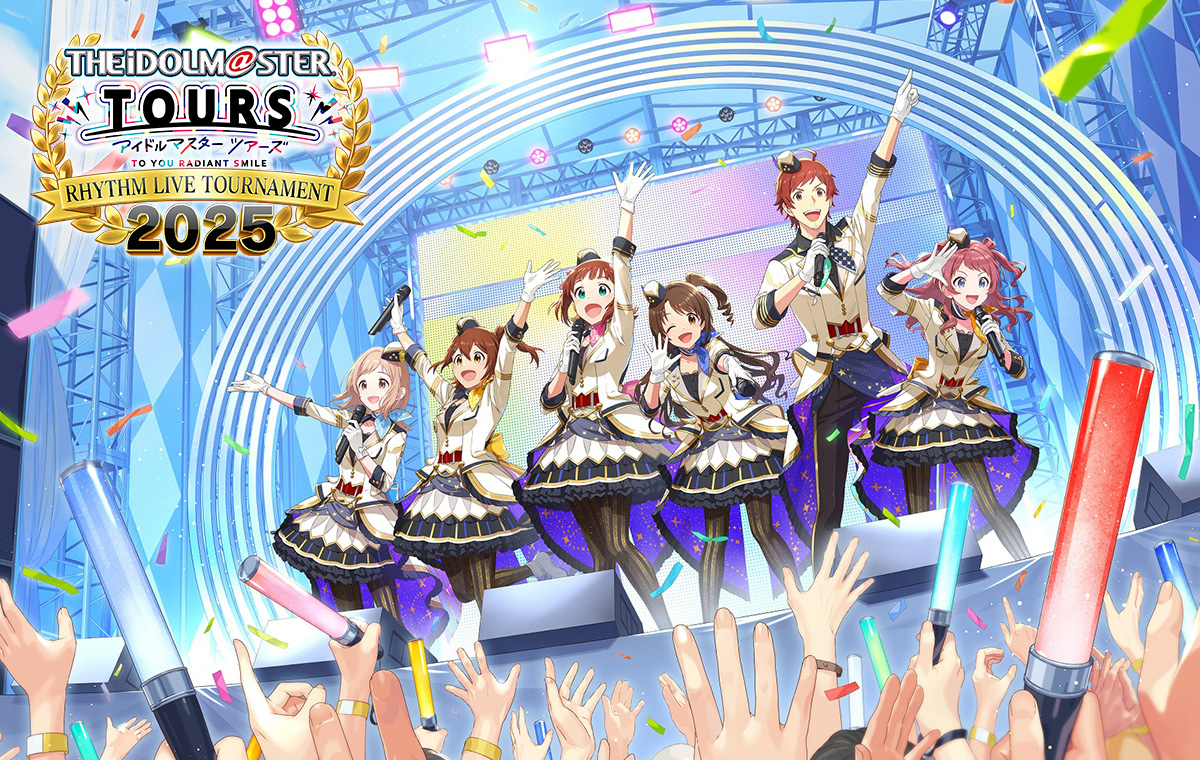 アミューズメント エキスポ 2025 | バンダイナムコエクスペリエンス