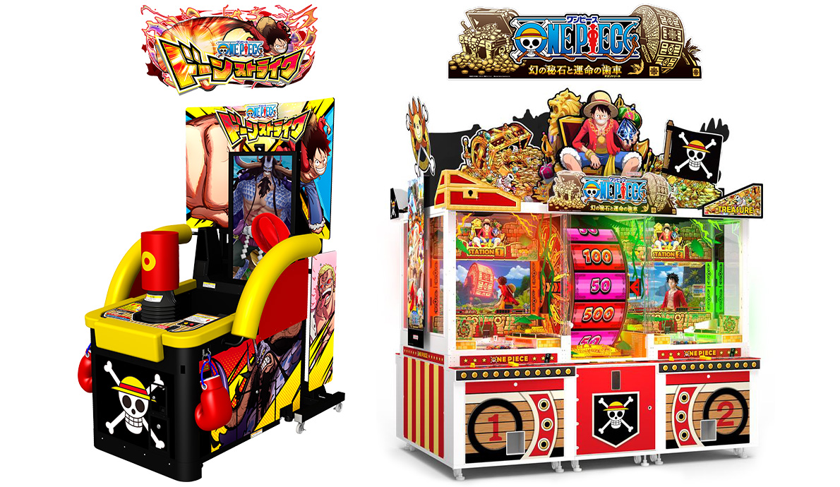 アミューズメント エキスポ 2025 | バンダイナムコエクスペリエンス