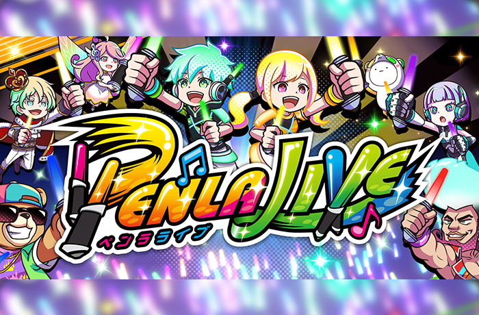 アミューズメント エキスポ 2025 | バンダイナムコエクスペリエンス