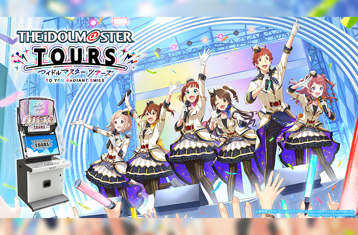 アイドルマスターTOURS