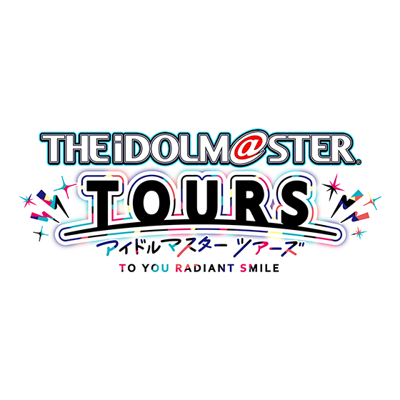 アイドルマスター TOURS