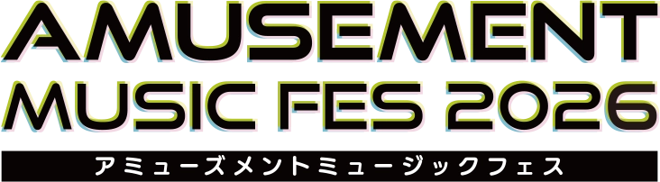 AMUSEMENT MUSIC FES 2026