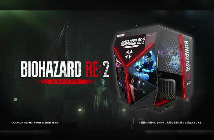 BIOHAZARD RE:2 ARCADE