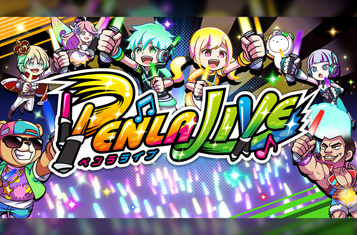PENLALIVE