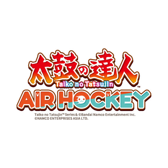 太鼓の達人 AIR HOCKEY(Taiko no Tatsujin AIR HOCKEY)
