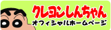 N񂿂 |[^TCg