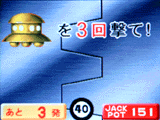 ミニゲーム07