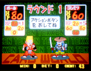 Ŵ�������ɥ���