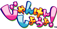 ����󤱤󤷤褦�衪