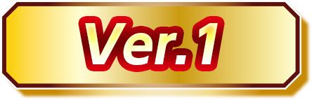 Ver.1
