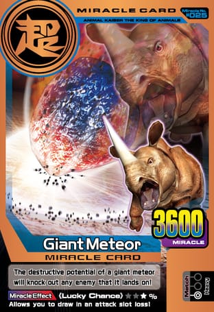 M025: Giant Meteor