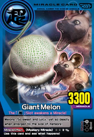 M037: Giant Melon