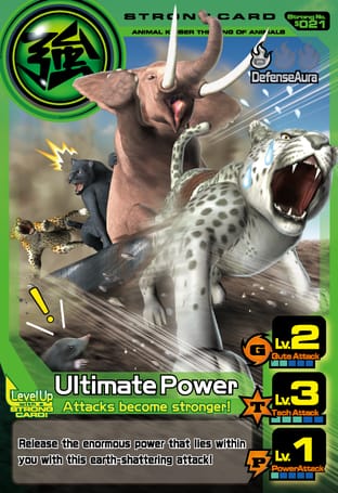 S021: Ultimate Power