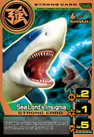 S040: Sea Lord's Insignia