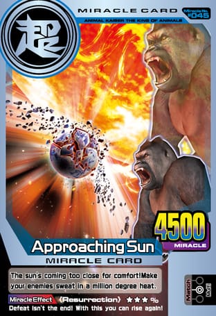 M045: Approaching Sun