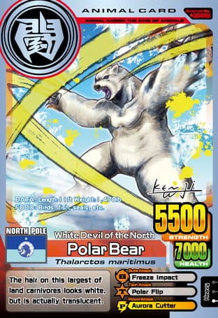 Card List | Animal Kaiser+ Official Website | Bandai Namco