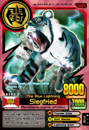 A061: Siegfried