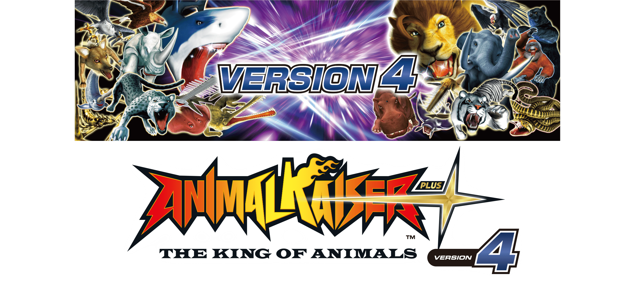 News | Animal Kaiser+ Official Website | Bandai Namco Experience Inc.