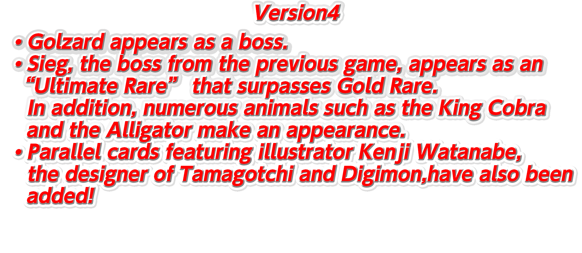 News | Animal Kaiser+ Official Website | Bandai Namco Experience Inc.