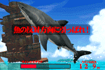 画面/フッキング