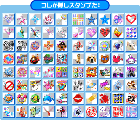 ���줬����������פ���