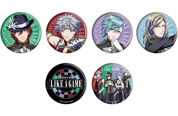 Quartet Night Like A Game 公演 Cg Star Live