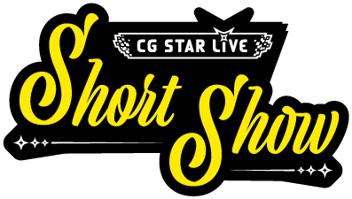 CG STAR LIVE Short Show