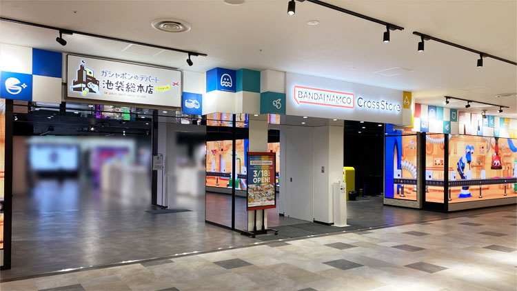 「バンダイナムコ Cross Store 東京」入口