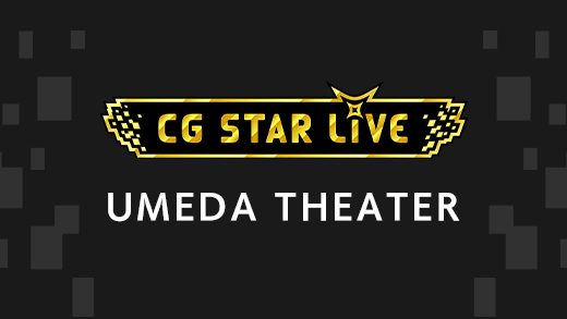 What S Cg Star Live