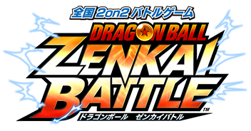 全国2on2バトルゲーム『ドラゴンボール ゼンカイバトル』