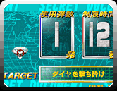 TARGET
