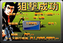 ������ɽ��