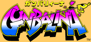 画面
