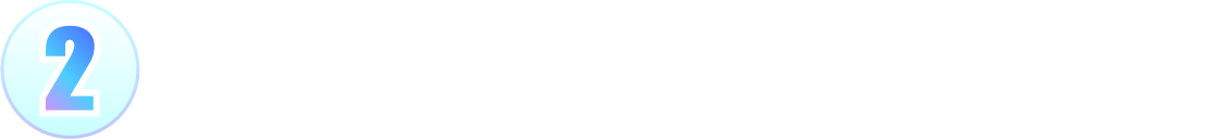 2.トリオザベスト