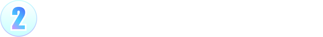 2.デュエルハート