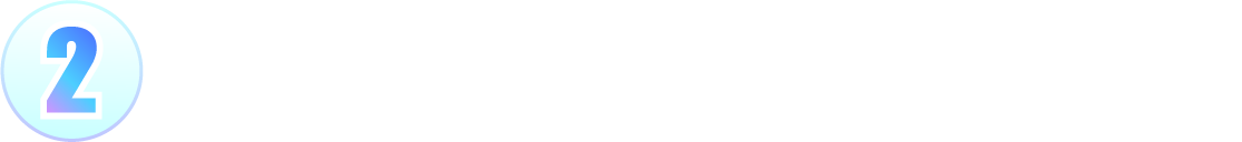 2.クロスライト