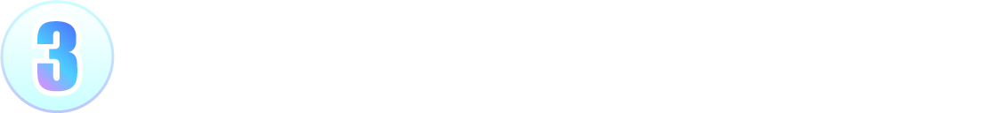 3.バブルシャワー