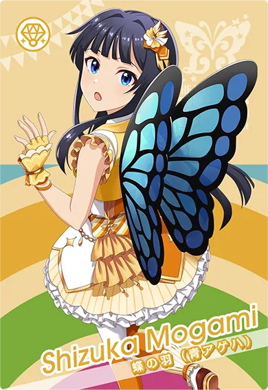CARDLIST カードリスト ｜【ツアマス】アイドルマスター