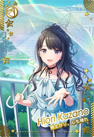 ロケテスト」アイドルマスター 千早 ブランクカード