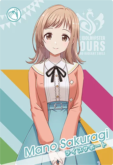 CARDLIST カードリスト |【ツアマス】アイドルマスター CARDLIST カードリスト |【ツアマス】アイドルマスター