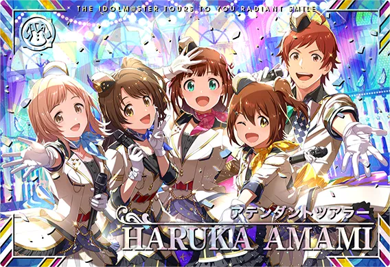 アイドルマスターツアーズ ツアマス オリジナルカードケース 2種