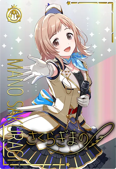 CARDLIST カードリスト ｜【ツアマス】アイドルマスター