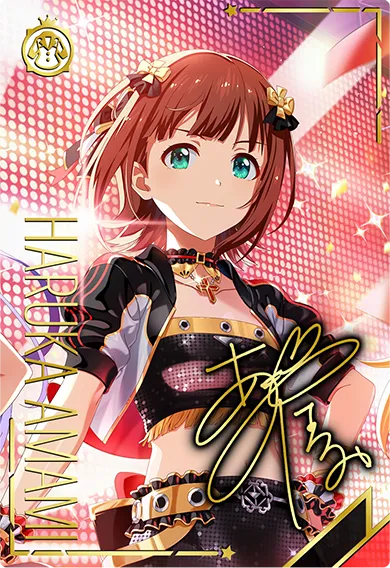 ツアマス SSRアテンダントツアラー 島村卯月 パラレル版