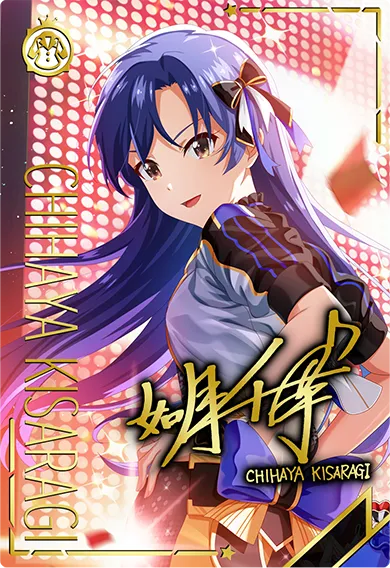 ツアマス 如月千早 SSR パラレル デイアフターデイAMCG サイン