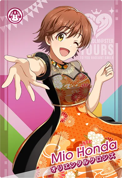 ツアマス】アイドルマスター ツアーズ 公式サイト【アケマス】